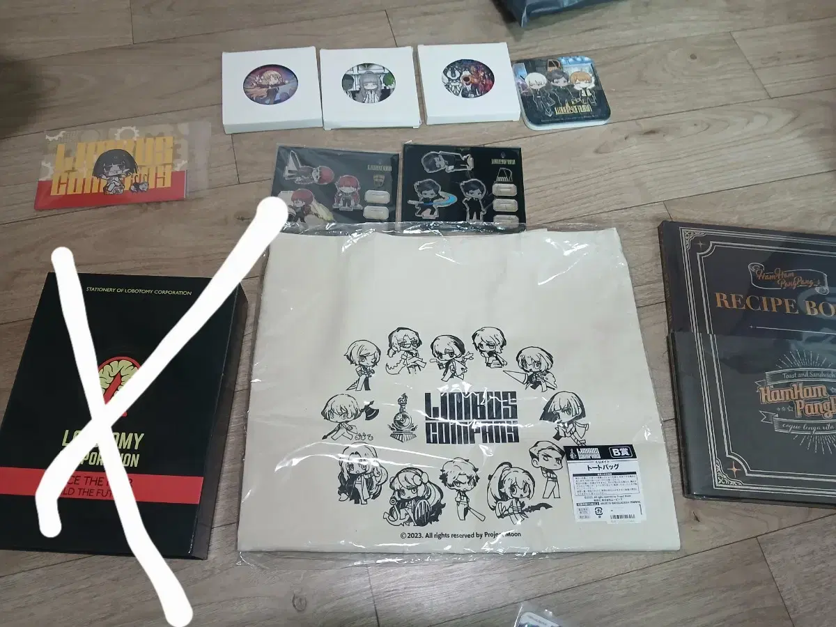 햄햄팡팡 | フリマ&中古検索 | 韓国代行 SAZO